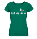 Möwe auf Buhne - Ladies Organic Shirt