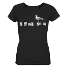 Möwe auf Buhne - Ladies Organic Shirt