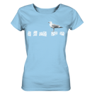 Möwe auf Buhne - Ladies Organic Shirt