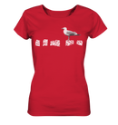 Möwe auf Buhne - Ladies Organic Shirt