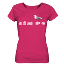 Möwe auf Buhne - Ladies Organic Shirt