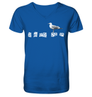 Möwe auf Buhne - Mens Organic V-Neck Shirt